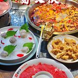 暖心暖胃火锅季 必选蜀大侠🌶️