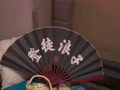 -探花·意境江南菜·唐伯虎文化体验店·松鼠桂鱼(观前店)