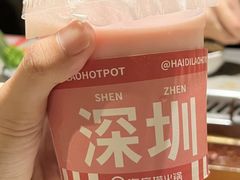 -海底捞火锅(龙岗星河COCO Park店)