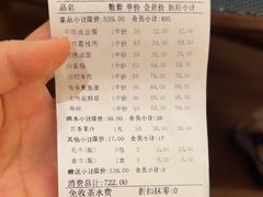 -阿伟海鲜楼·福建菜(延寿店)