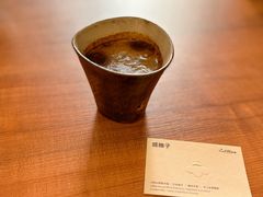 咸柚子dirty-LilBee Coffee