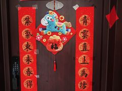 -红星美凯龙(上海沪南店)