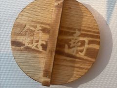 -镇南锅盖面馆(解放路店)