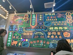 -美芝莲(领展购物广场中关村店)