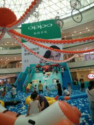 -万达宝贝王海底小纵队移动城堡