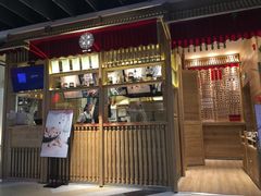 门面-阮大兴糕团(杭州西湖银泰百货店)