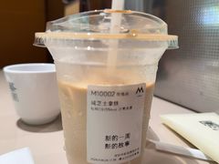 -M Stand(君尚1F店)