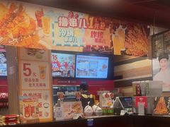 -和合谷(北新桥店)