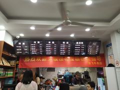 -张飞牛肉(观前街店)