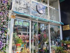 -FEI FEI FLOWER鲜花店·气球派对·宝宝宴布置(虹口德必运动Loft店)