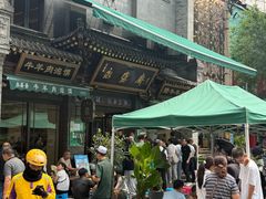 -老刘家永盛斋·传统泡馍(东关南街店)
