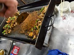 -郝大姐·乌龙山铁板烧(大学城三店)