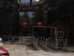 景点-浏阳石牛寨风景区