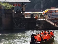 -英西峰林·洞天仙境