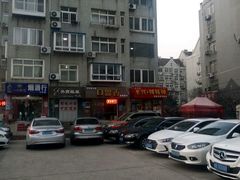 -云水越米线·辣哆辣(青岛店)