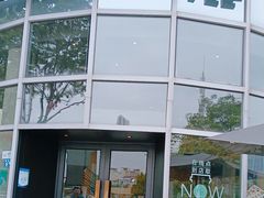 -星巴克(武汉金色港湾店)