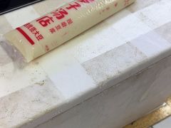 -小罗子汤店(大士院总店)