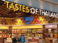 -王权免税店(廊曼机场店)