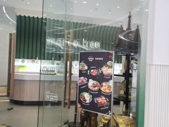 -mango tree芒果树泰国餐厅(青岛万象城店)