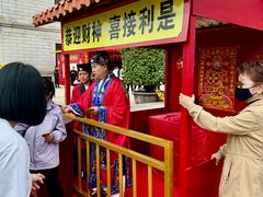 -广东圆玄道观