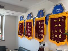 -名医堂永康中医·推拿正骨·针灸·艾灸