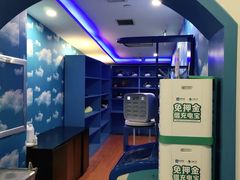-网鱼网咖(青岛香港中路店)