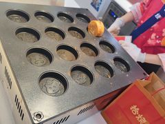 -拾烧车轮饼(世纪金源店)