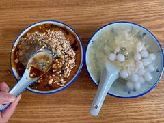 -邓婆婆手工冰粉铺(中港·燊海森林店)