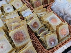 -祥禾饽饽铺·中式糕点(北京来福士店)