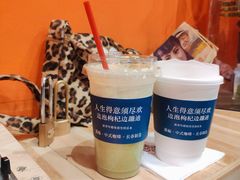 -囍福咖啡(这有山店)