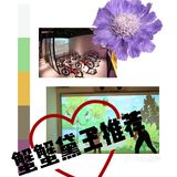 你喜欢的数字运动