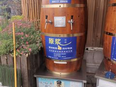 -冰冰龙虾·江湖菜·花园江景餐厅