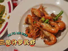 -金多鱼大排档·烤鱼·烧烤·宵夜(江南水都店)