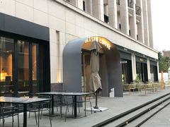 门面-Seesaw Coffee(上生新所店)