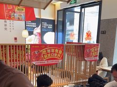 -老娘舅(吴山路店)