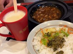 -永和大王(花好园店)