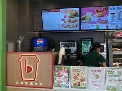 -德克士(北关店)