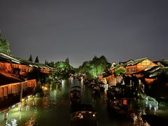 -乌镇西栅景区