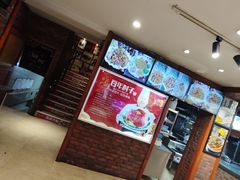 -老油饼酸菜汤(高铁和平店)