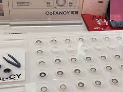 -可糖美瞳·隐形眼镜·测基弧(朝阳大悦城店)