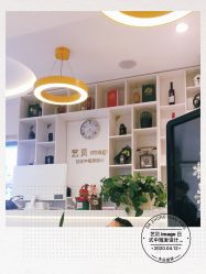 -艺贝image日式中短发设计