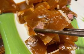 Donkey Skin Jelly