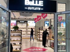 -BeLLE(北京赛特奥莱香江北路店)