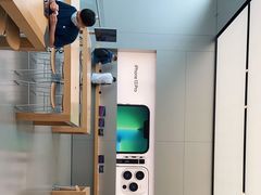 -Apple零售店(成都太古里店)