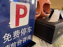 -尚荟汤泉生活馆