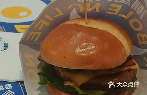 Classic Signature Beef Burger