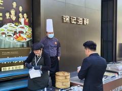 -徐记海鲜(汉城湖|太奥店)