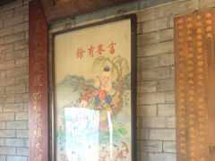 -南京大牌档(崇文门国瑞店)