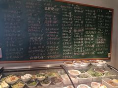 -金锅小厨(乐活街店)