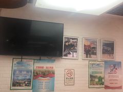 大堂-马三洋芋片(兰州总店)